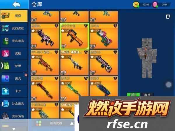 像素射击战场求生全攻略