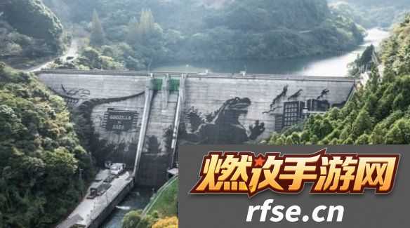 日本佐贺水库大坝惊现哥斯拉壁画!看似天成实际人为