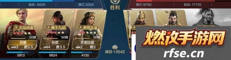 世界启元孙武、达尔文来袭