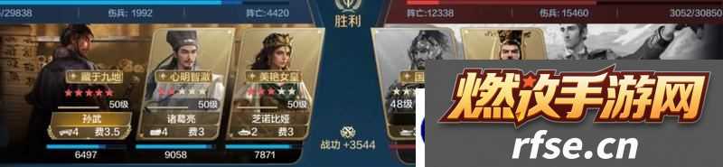 世界启元孙武、达尔文来袭