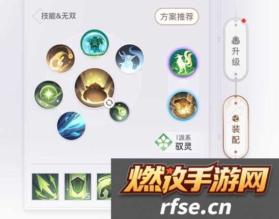 天谕手游灵珑pvp该怎么打