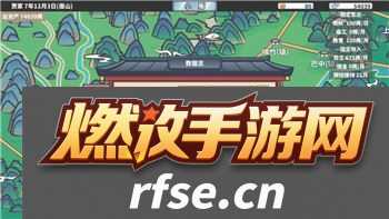 无期迷途14章啥时候出？玩家期待已久的最新更新即将来临