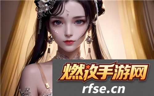 勾缠1V2,网友:夏多人气爆棚! 勾缠1V2,网友:夏多人气爆棚!