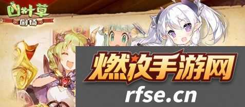 四叶草剧场时空沙漏有什么用