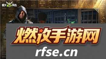 上古卷轴5:天际年度版重新定义开放世界冒险，探索全新内容和修复功能