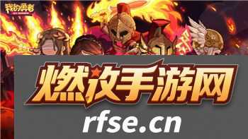 上古卷轴2 攻略图文：深入探索游戏世界的丰富内容与精彩策略