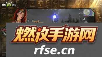 **模拟器怎么打开设置？详解如何在游戏中快速进入设置菜单