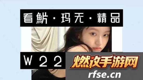 解密