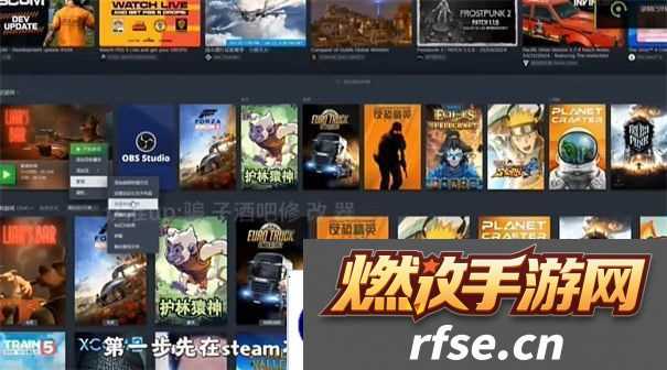 **酒馆怎么伸脖子