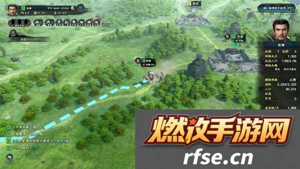 三国群英传8前期怎么发展