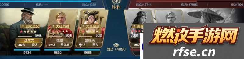 世界启元孙武、达尔文来袭