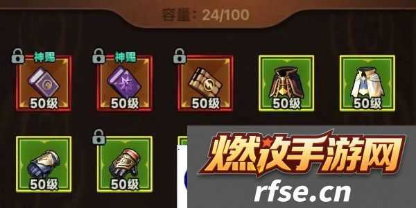 迷雾大陆法师最强流派搭配