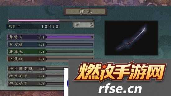 本站
