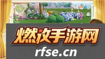 挨饿荒野可以联机嘛？探索多人联机功能与合作玩法的全新体验