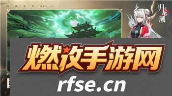 无限方舟全结局是什么？探究无限方舟的多重结局背后的深意与未来发展