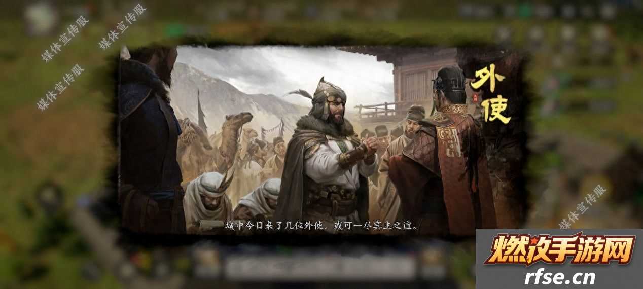 战地无疆游戏怎么样