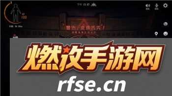 黎明觉醒什么时候出新车子？探究游戏更新新车的时间与玩家期待