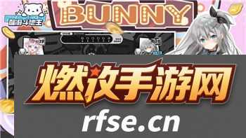 永恒空间2主机扩展加什么硬盘？提升存储性能的最佳选择解析