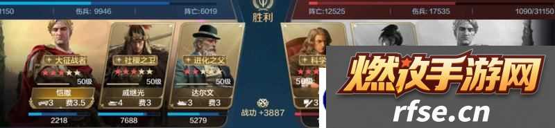 世界启元孙武、达尔文来袭