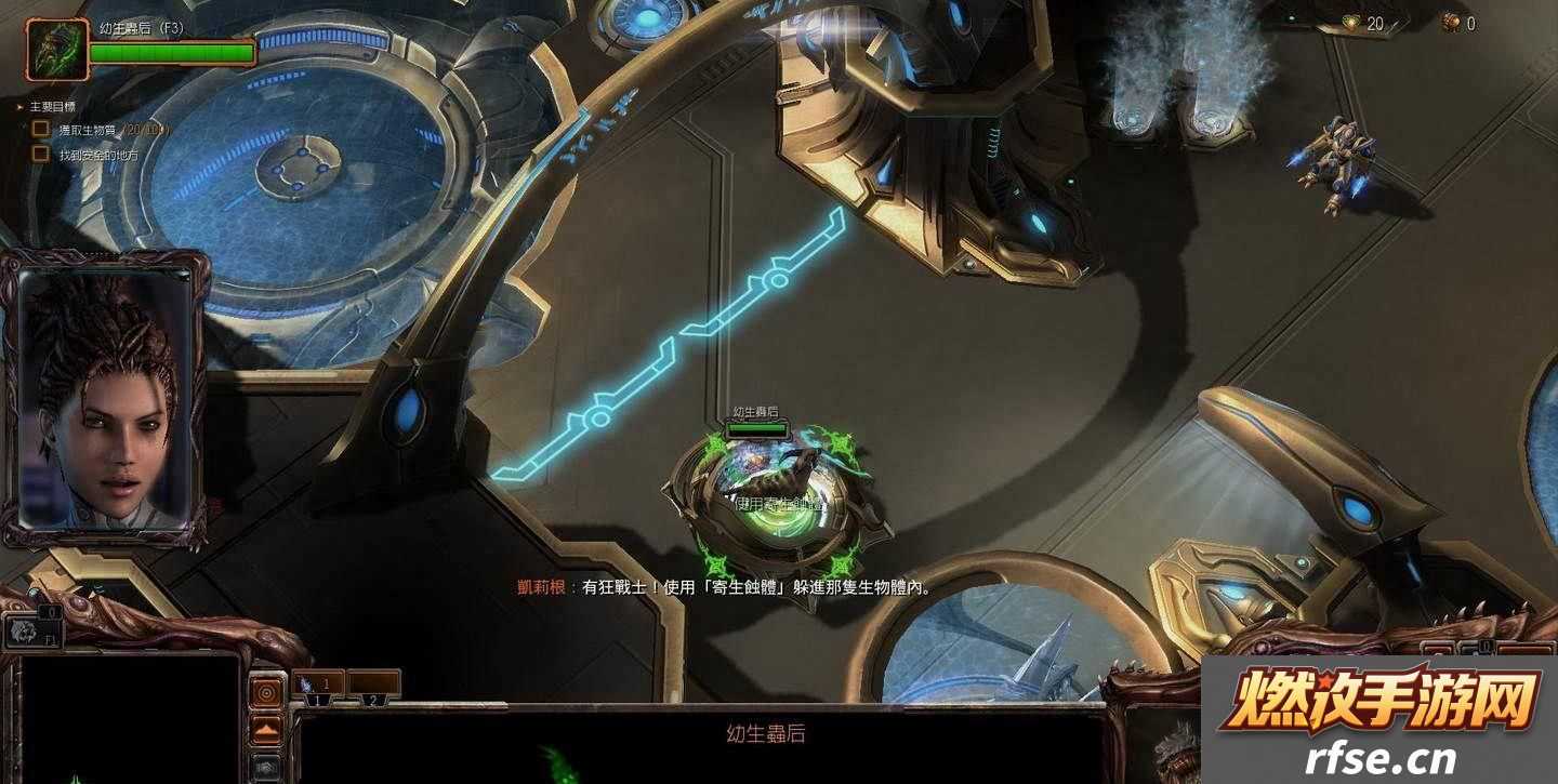 星际2虫群之心卡迪尔渗透破坏玩法教程