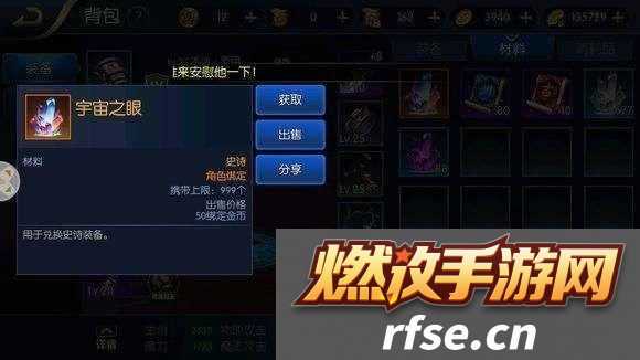全面解析