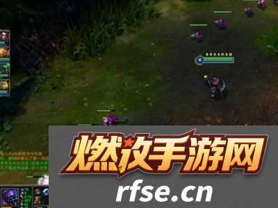 英雄联盟里截图怎么截