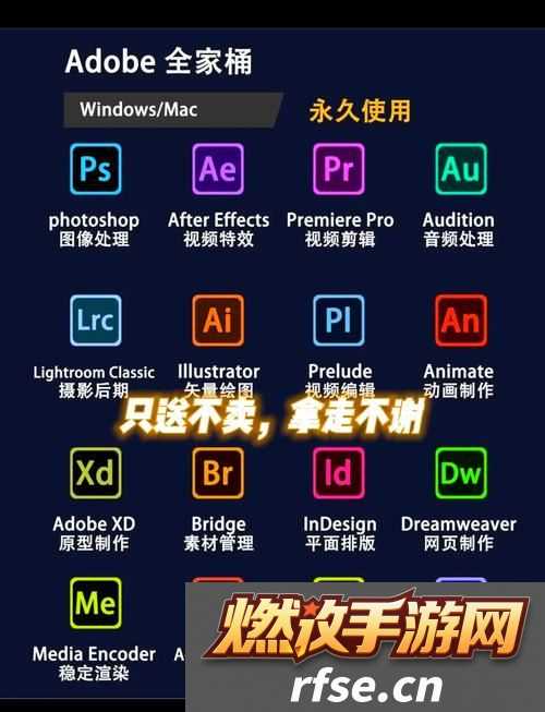 靠比较软件下载大全全部免费