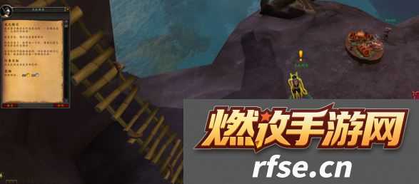 魔兽世界龙之召唤怎么得(龙之假日任务接取方法)