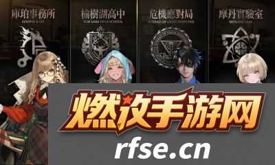 异象回声事务所仪式解读方法详解【最新攻略】