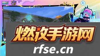 上古卷轴5重制版附魔装备代码大揭秘，提升角色战力的必备技巧