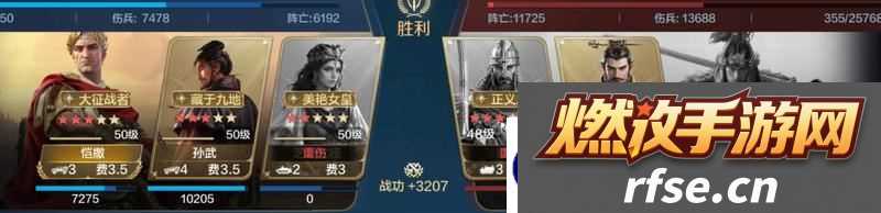 世界启元孙武、达尔文来袭