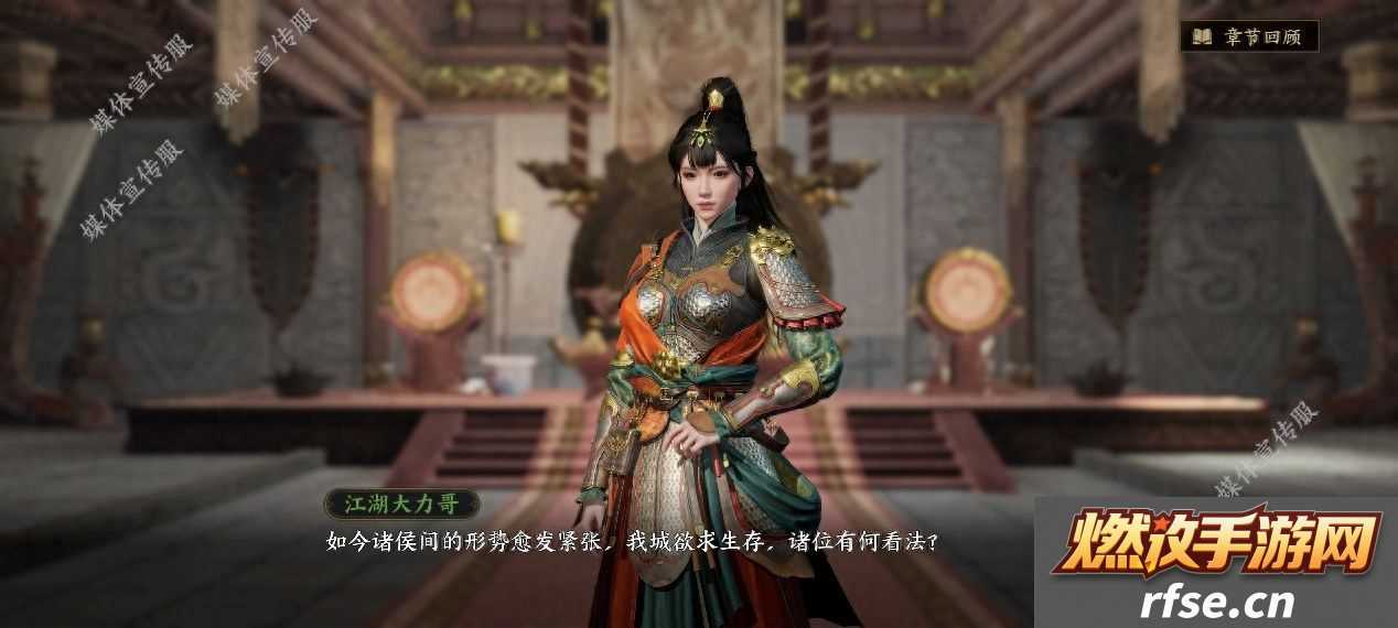 战地无疆游戏怎么样