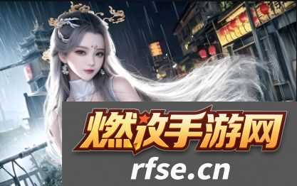 如何选择靠谱的免费看真人直播平台
