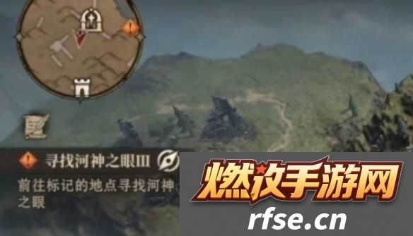 龙息神寂河神之眼怎么用