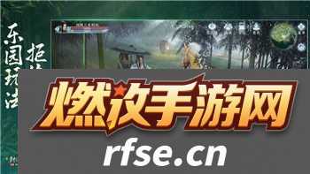 王国风云3作弊代码mod