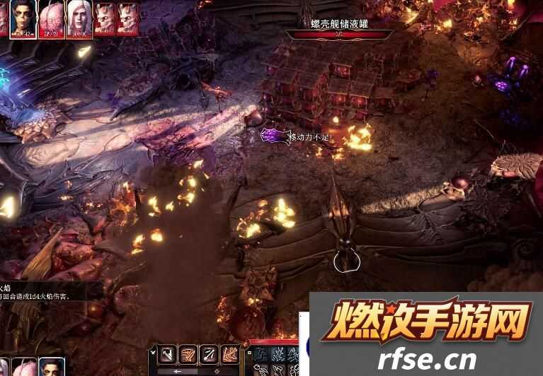 博德之门3第一章逃离螺壳舰怎么过