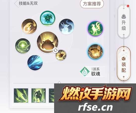 天谕手游灵珑pvp该怎么打