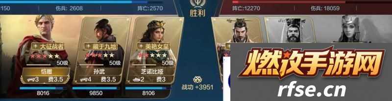 世界启元孙武、达尔文来袭