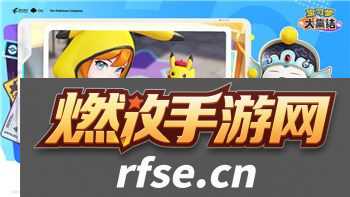 辐射避难所要怎么样让更多人入住？提升避难所吸引力与居民满意度的策略