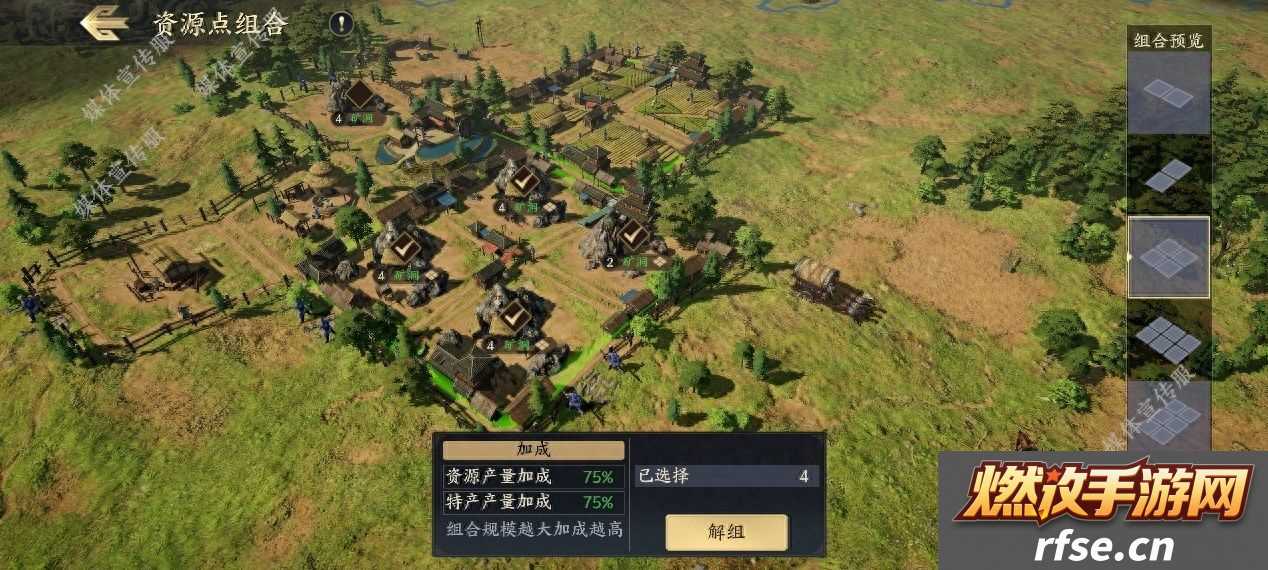 战地无疆游戏怎么样