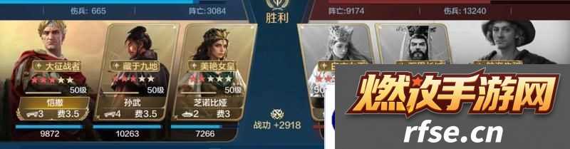 世界启元孙武、达尔文来袭