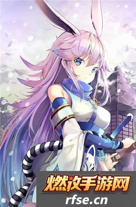 九一下载安装官方免费版手机