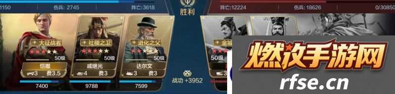 世界启元孙武、达尔文来袭