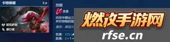 金铲铲之战s9.5祖安枪刺阵容怎么玩 银河战争激战星海祖安枪刺阵容有哪些
