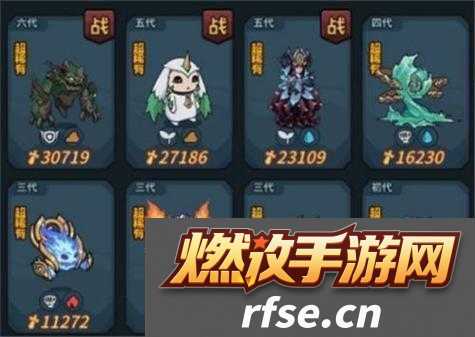 提灯与地下城
