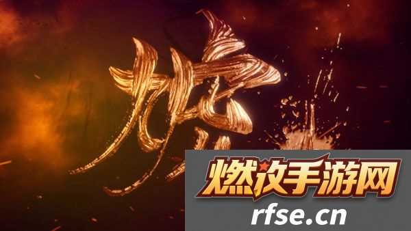 三国群英传8战场怎么放技能