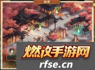 封神幻想世界鹿灵技能打书攻略