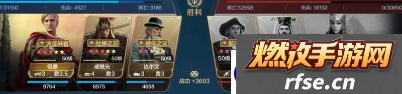 世界启元孙武、达尔文来袭