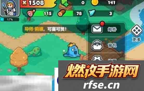 百炼英雄兑换码入口在哪 兑换码输入位置一览