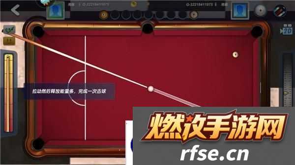 台球风云新手攻略